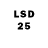 LSD-25 экстази ecstasy Andrey Rost