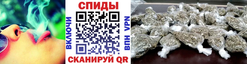 Бутират Butirat  MEGA зеркало  Вязьма 