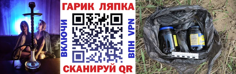 кракен онион  Вязьма  Гашиш 40% ТГК 