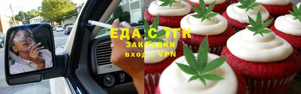 каннабис Баксан