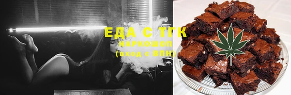 каннабис Баксан