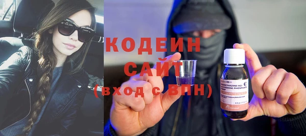 соль ск Балабаново