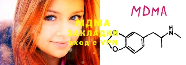 каннабис Баксан