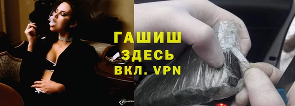 каннабис Баксан