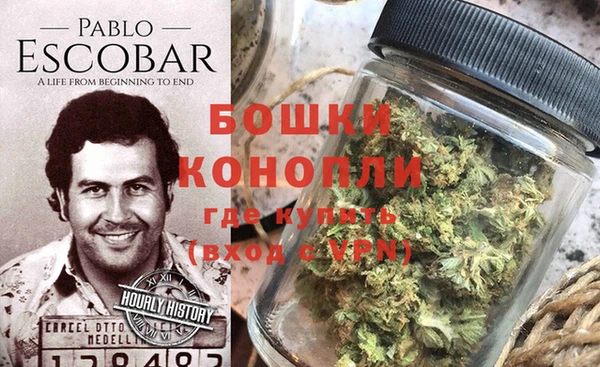 соль ск Балабаново