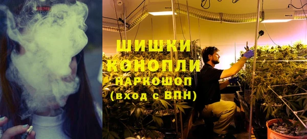 соль ск Балабаново