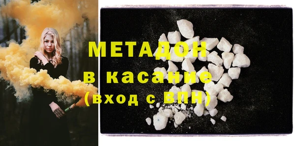каннабис Баксан