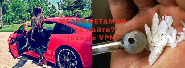 прущие грибы Семилуки