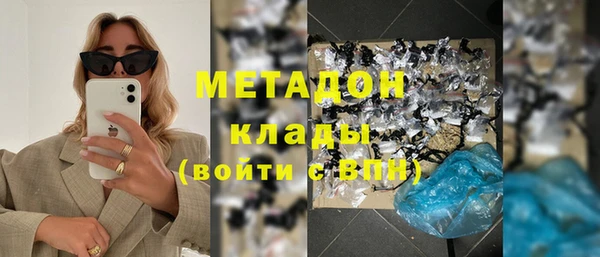 каннабис Баксан