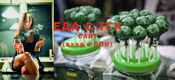 каннабис Семёнов